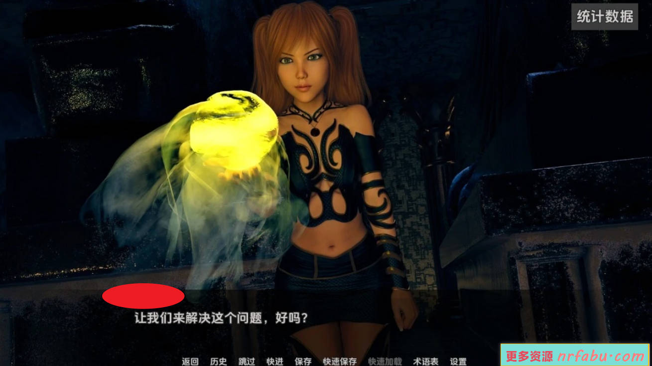 【PC/3D/欧美SLG/中文】叛逆二重奏 V0.10 STEAM官方中文步兵版【2.7G】