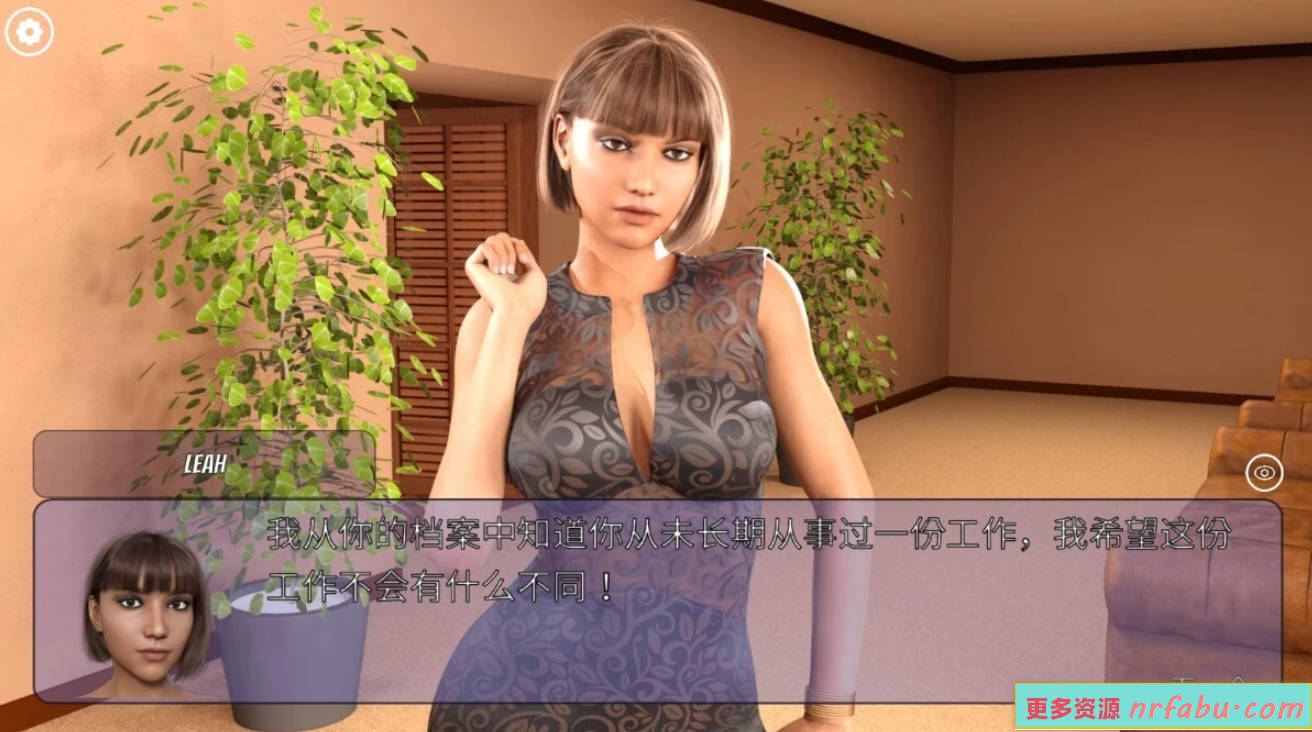 【SD/3D/SLG/中文】冰雹独裁者 Hail Dicktator V0.73.1 双端官方中文版【6.5G】