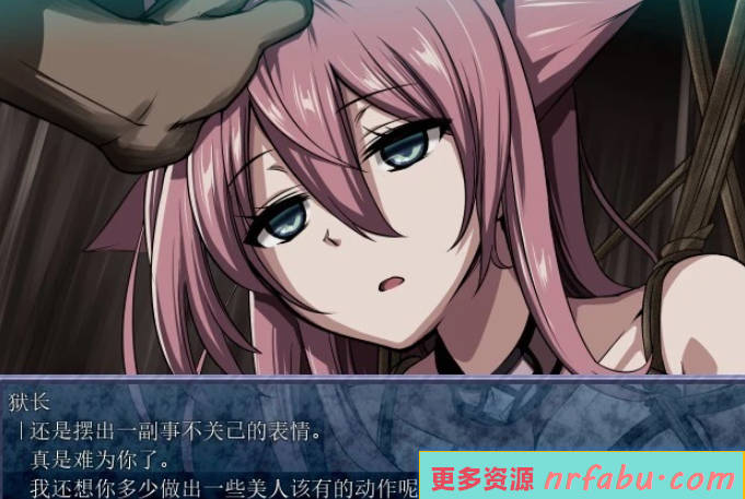 【PC/2D/RPG/中文】英雄的越狱：King Exit- V3.01 DL官方中文典藏版+全DLC【2.6G】