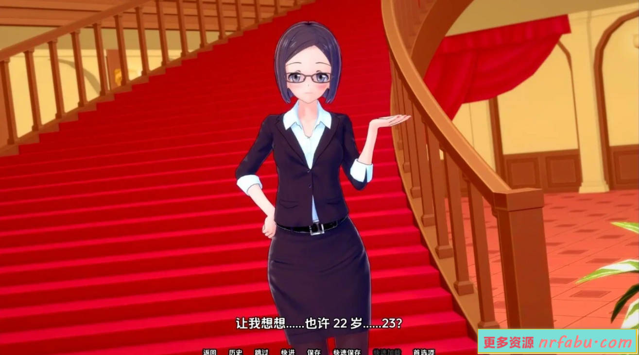 【SD/3D/日式SLG/汉化】夏日之王 The King of Summer V0.5.1FULL 双端汉化版【3G】