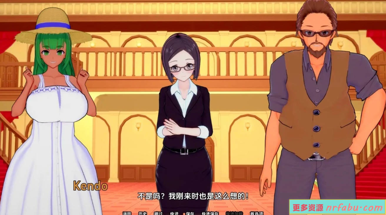 【SD/3D/日式SLG/汉化】夏日之王 The King of Summer V0.5.1FULL 双端汉化版【3G】