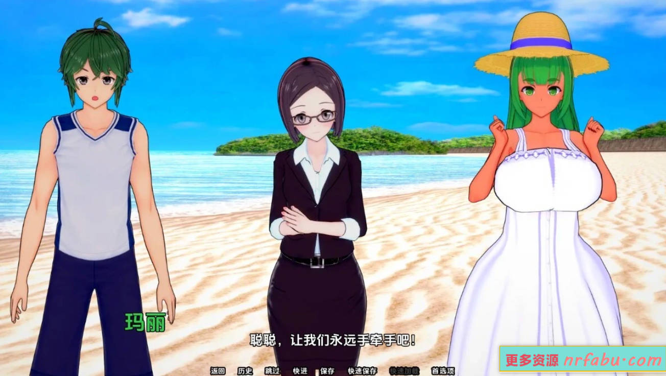 【SD/3D/日式SLG/汉化】夏日之王 The King of Summer V0.5.1FULL 双端汉化版【3G】