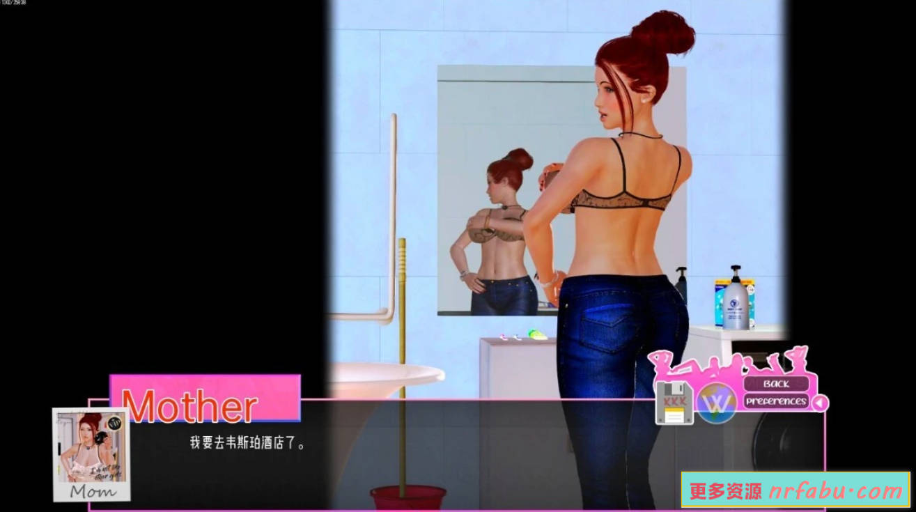 【PC/3D/欧美SLG/汉化】无限快乐无尽的快感Unlimited Pleasure V1.1.0 汉化版【9.4G】