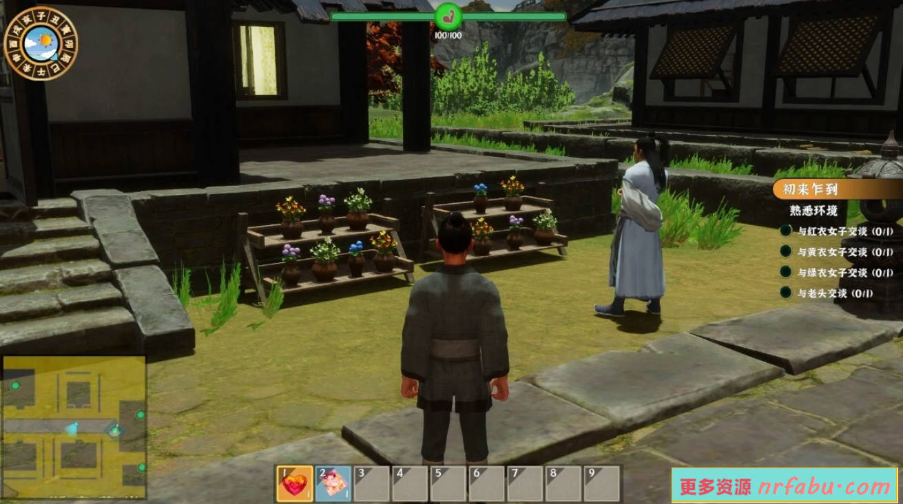 【PC/3D/SLG/中文】极品采花郎 V1.20 STEAM官方中文步兵版【6G】