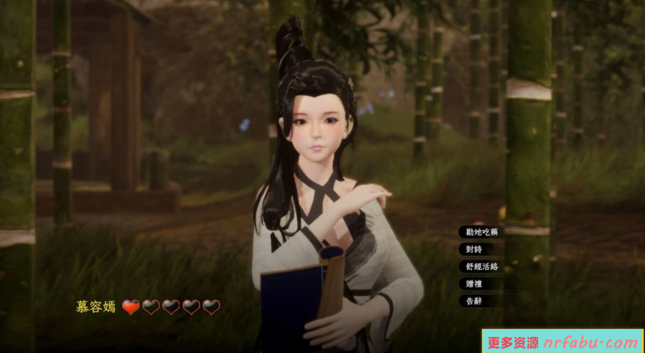 【PC/3D/SLG/中文】极品采花郎 V1.20 STEAM官方中文步兵版【6G】