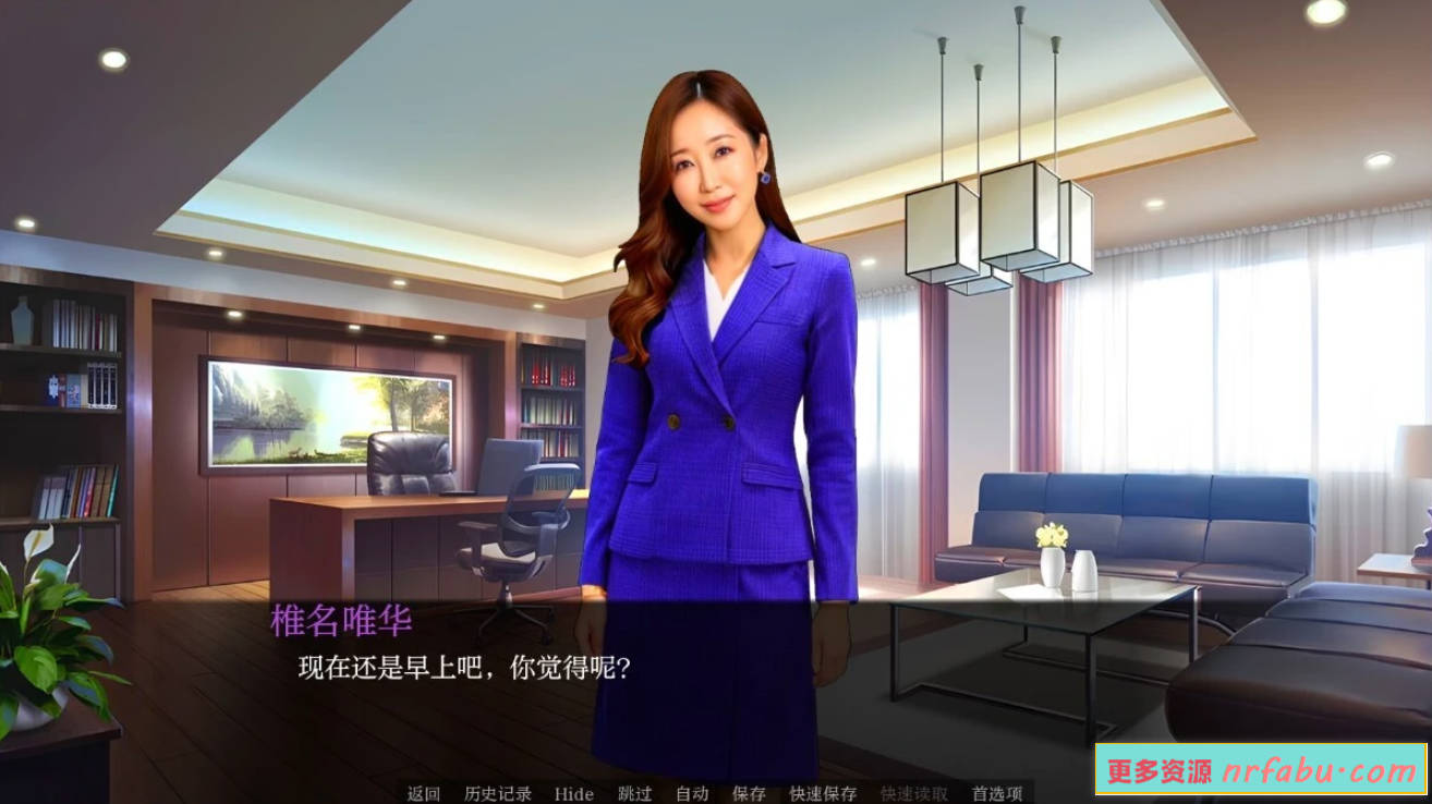 【SD/真人SLG/汉化】逆袭:遗产 D'Legacy Ver0.8.0.0 双端汉化版【3.1G】