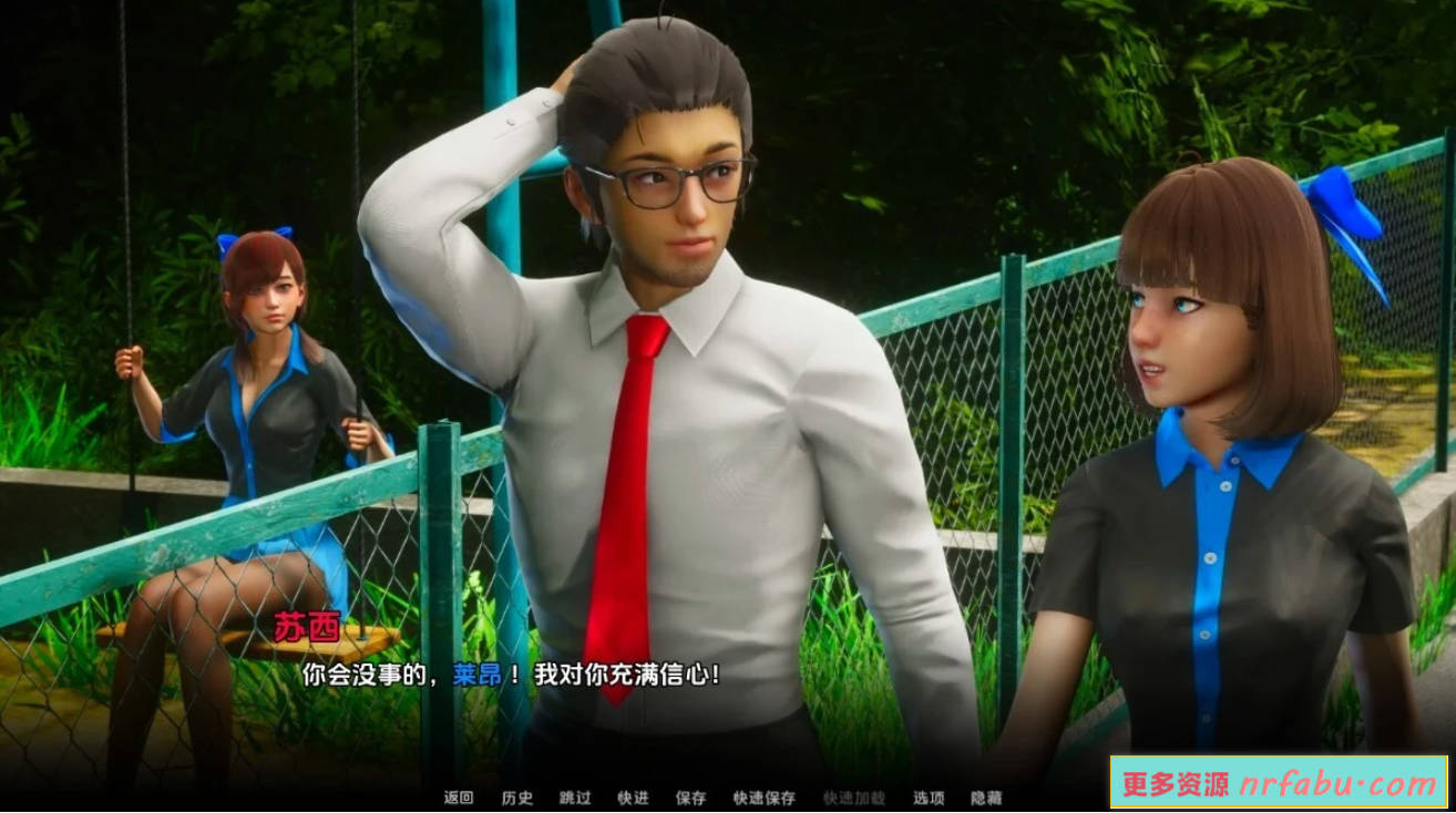 【SD/3D/欧美SLG/汉化】那位新老师 That New Teacher V0.6 双端汉化版【3.8G】