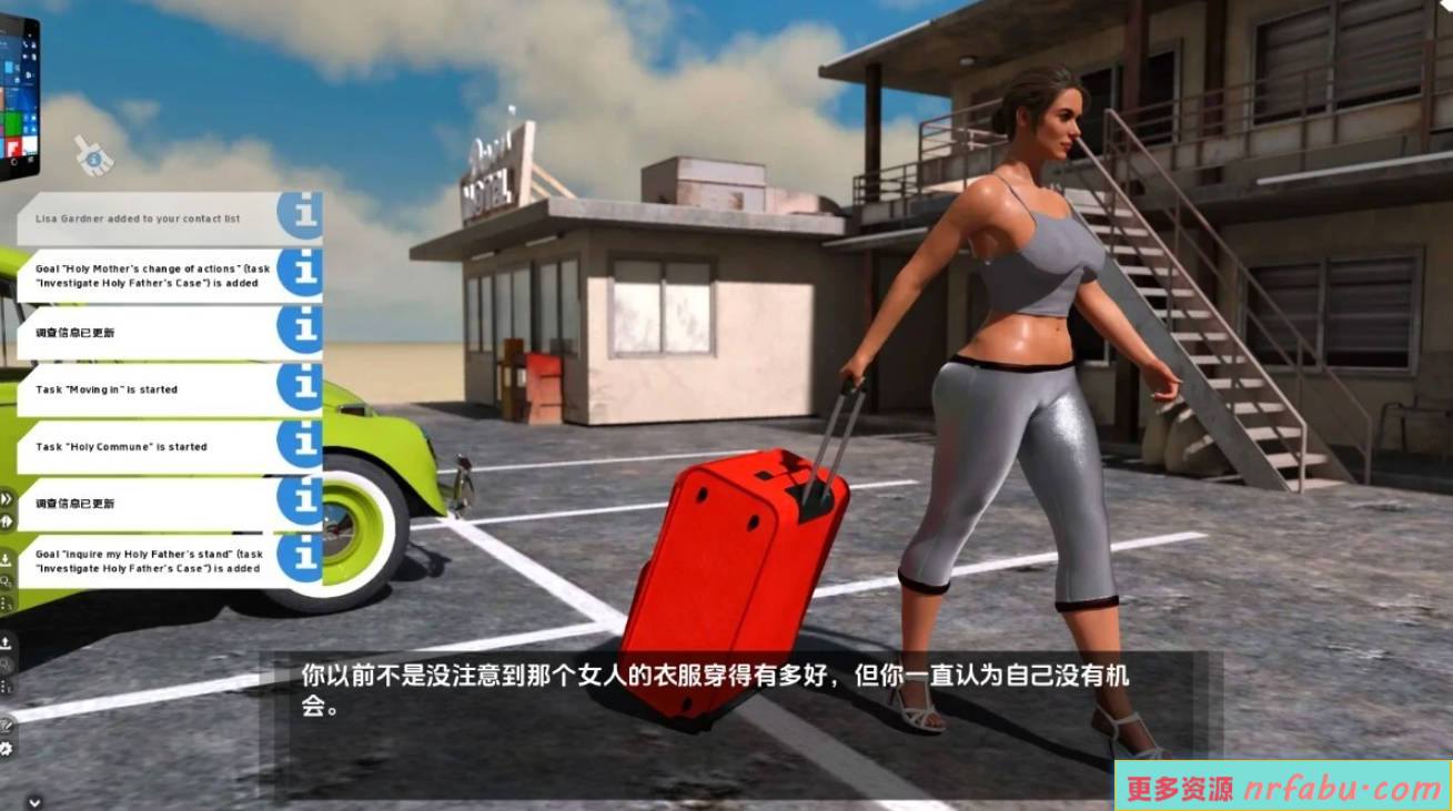 【SD/3D/欧美SLG/汉化】困难时期 StraitenedTimes V0.55.0 双端汉化版【1.5G】