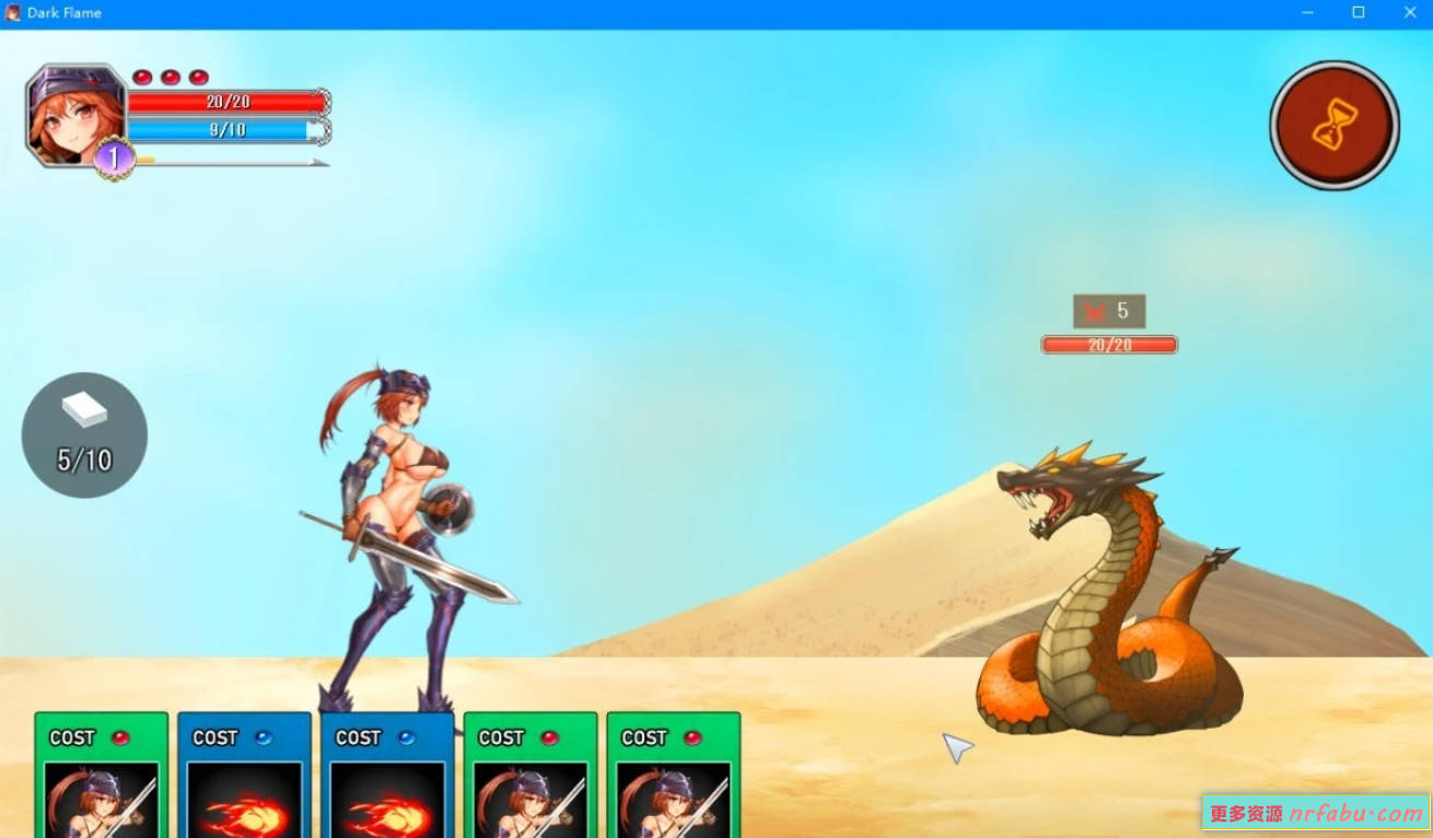 【PC/2D/SLG/中文】娜姆與蜃樓之館-Dark Flame DL官方中文版【510M】