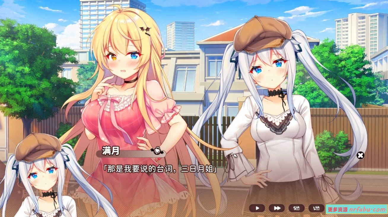 【PC/2D/SLG/中文】伊莫科涅—传递心意的爱恋 V1.03 STEAM官方中文版【7.4G】