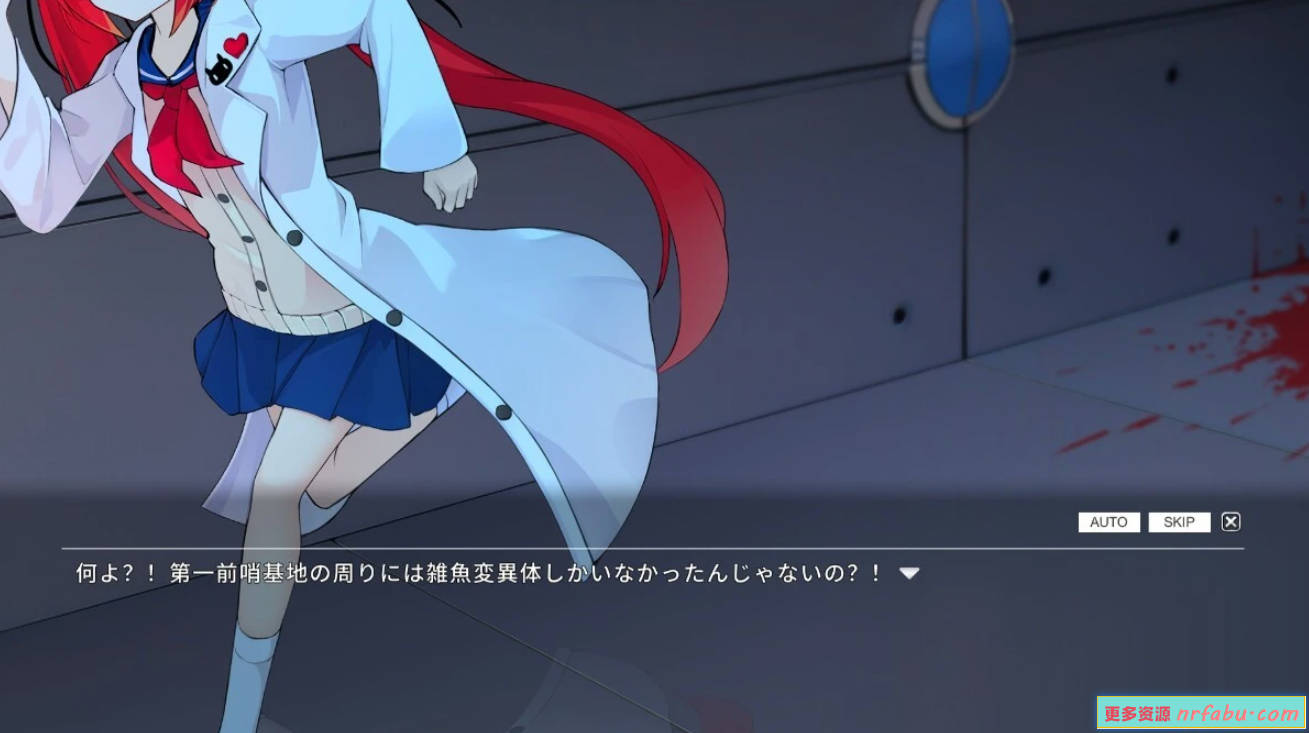 【PC/2D/ACT/中文】项目赛娜-Project Sena V1.2.02 DL官方中文版【2.6G】