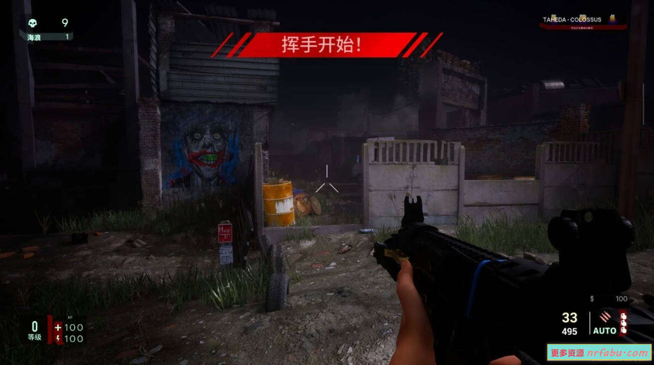 【PC/3D/欧美FPS/中文】欲望与死亡 Lust 'n Dead V1.0.15 STEAM官方中文版【5.2G】