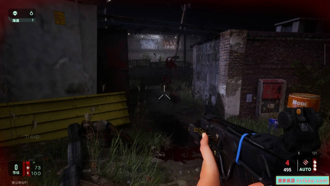 【PC/3D/欧美FPS/中文】欲望与死亡 Lust 'n Dead V1.0.15 STEAM官方中文版【5.2G】