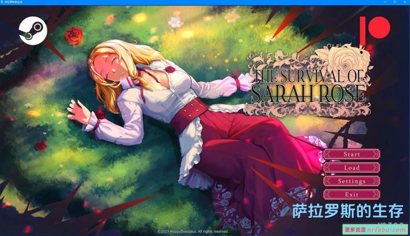 【SD/2D/欧美SLG/汉化/神级CG】莎拉罗斯的生死存亡 V3.99 双端汉化版【2.7G】