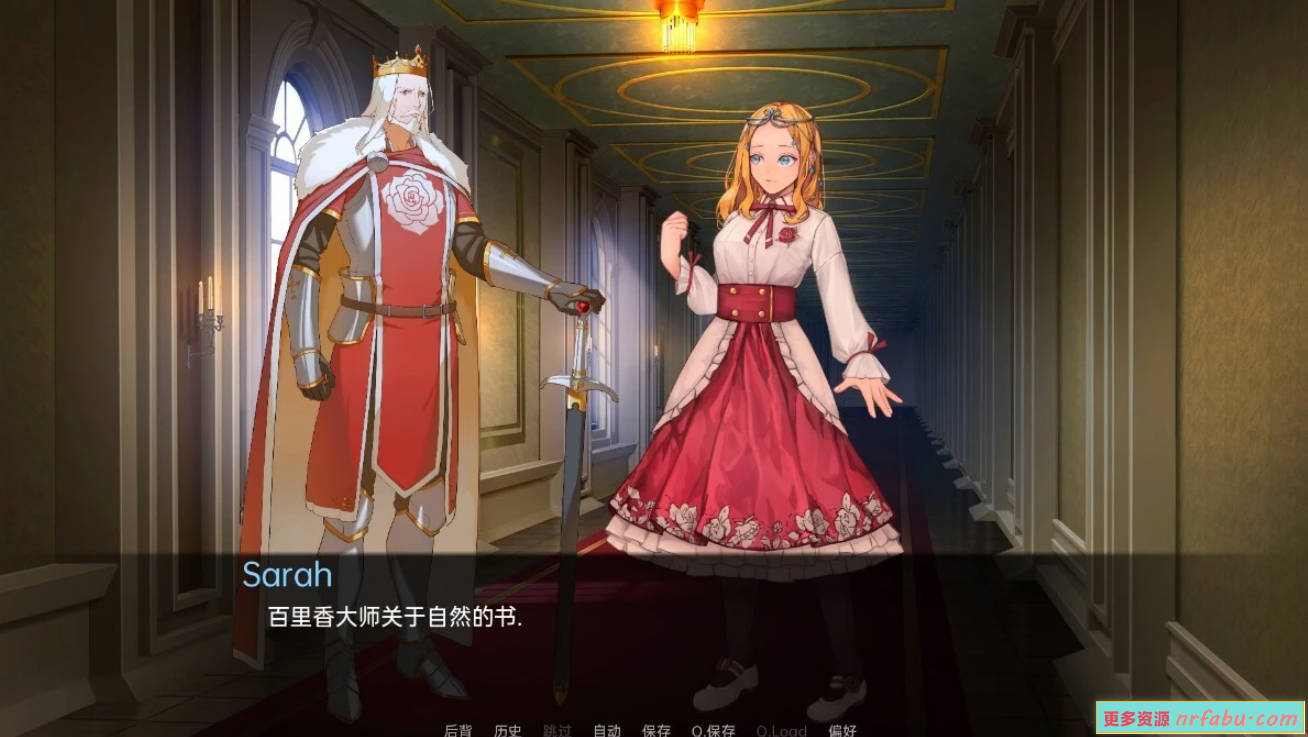 【SD/2D/欧美SLG/汉化/神级CG】莎拉罗斯的生死存亡 V3.99 双端汉化版【2.7G】