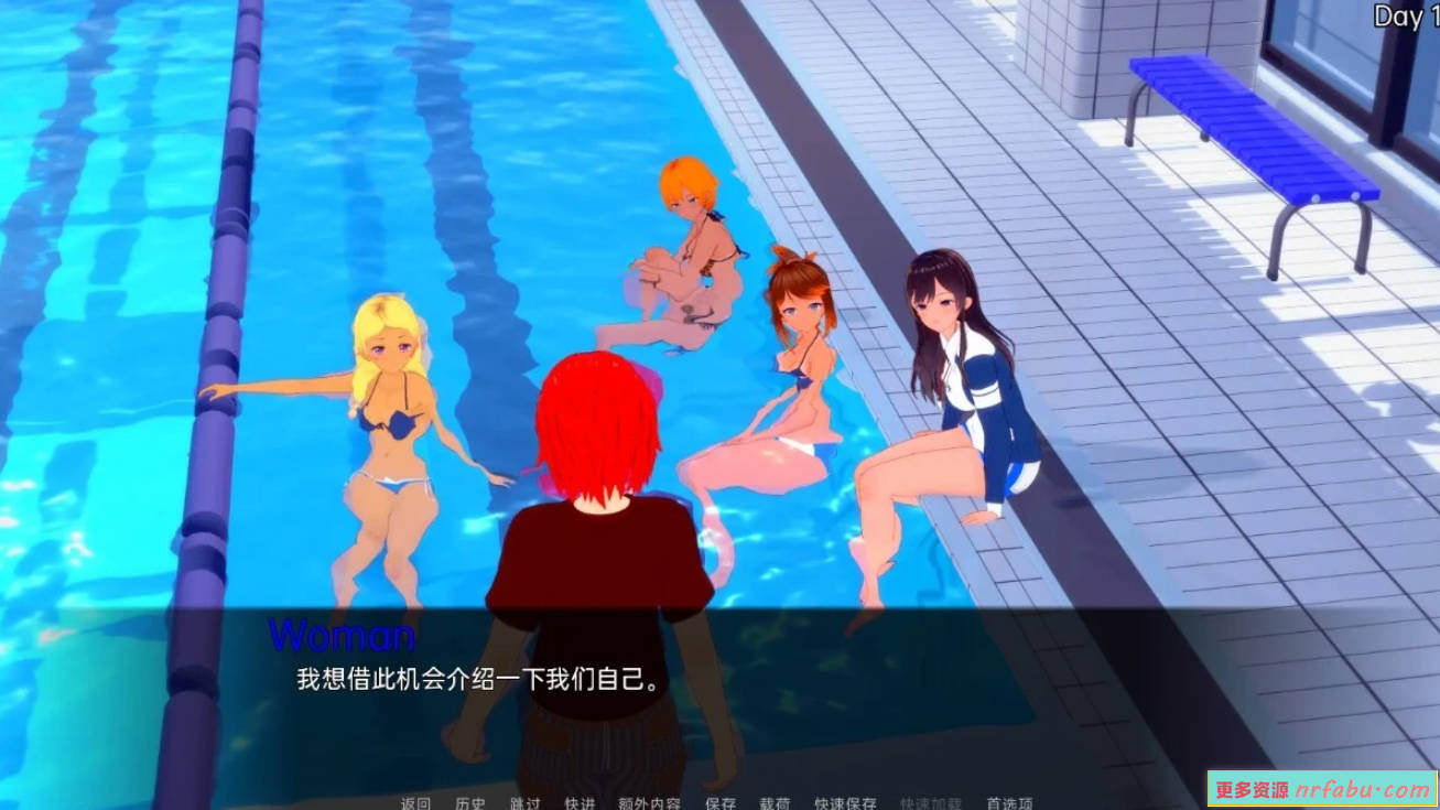 【SD/3D/SLG/汉化】秘密岛/神秘岛 Secret Island V0.10.8 双端汉化版【2.8G】