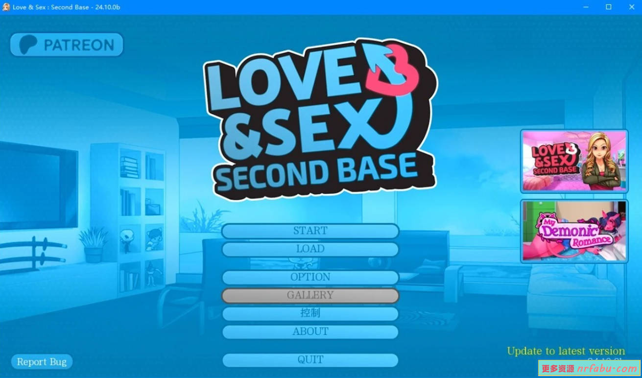 【PC/2D/欧美SLG/汉化】爱与性 Love&Sex: Second Base V24.10.0B 精翻汉化版【1.9G】