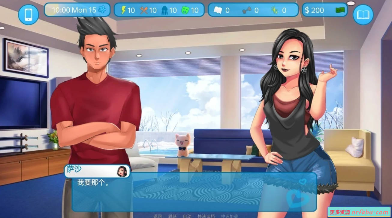 【PC/2D/欧美SLG/汉化】爱与性 Love&Sex: Second Base V24.10.0B 精翻汉化版【1.9G】