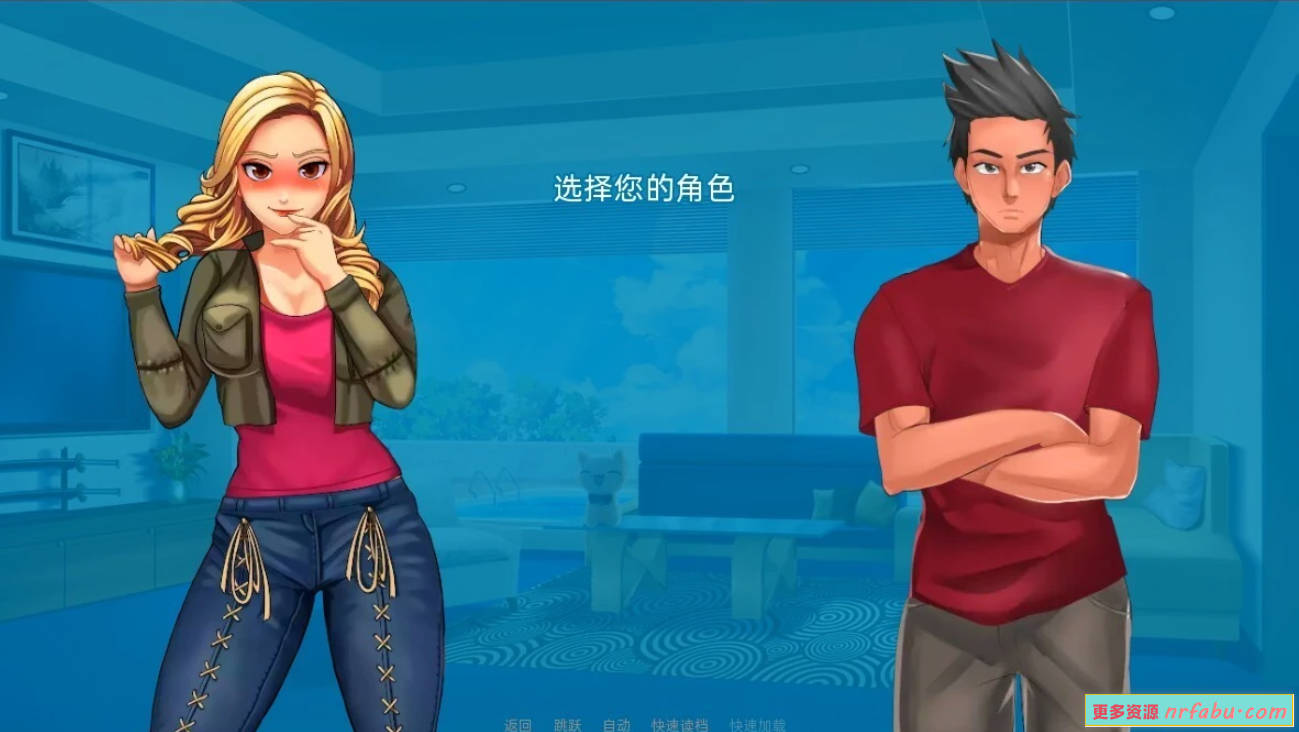 【PC/2D/欧美SLG/汉化】爱与性 Love&Sex: Second Base V24.10.0B 精翻汉化版【1.9G】