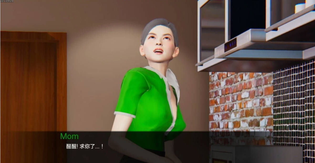 【SD/3D/亚风SLG/汉化】绝对统治 Absolute Domination V0.3.2 双端汉化重制版【2.5G】