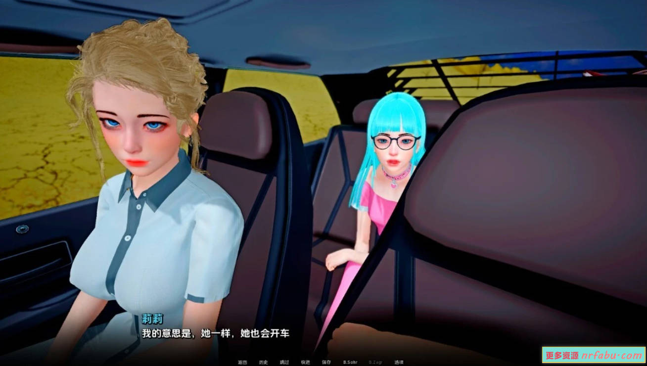 【SD/3D/SLG/汉化】希望未来更美好 V0.8 EP2 双端汉化版【4.8G】