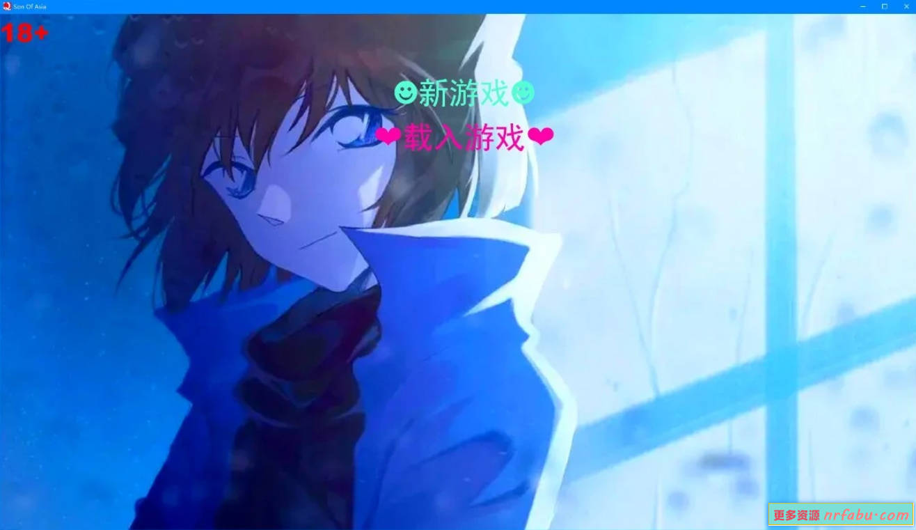 【PC/大型QSP/中文/动态】SOA/亚洲之子:Son Of Asia V65 STEAM官中完结版+番外【28G】