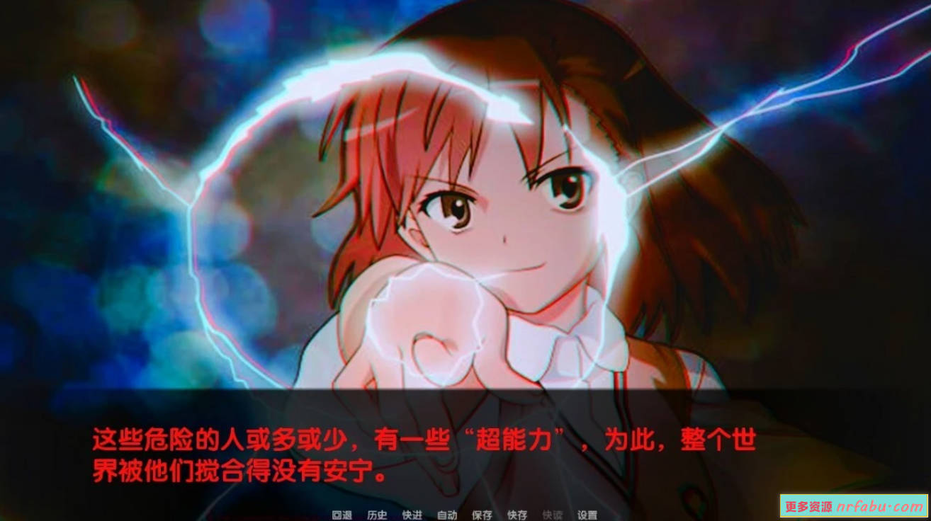 【PC/大型QSP/中文/动态】SOA/亚洲之子:Son Of Asia V65 STEAM官中完结版+番外【28G】