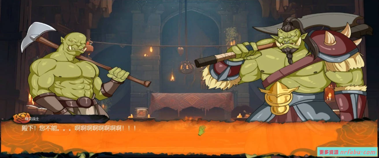 【PC/2D/SLG/中文】堕落精灵·芙蕾雅 DL官方中文版【650M】