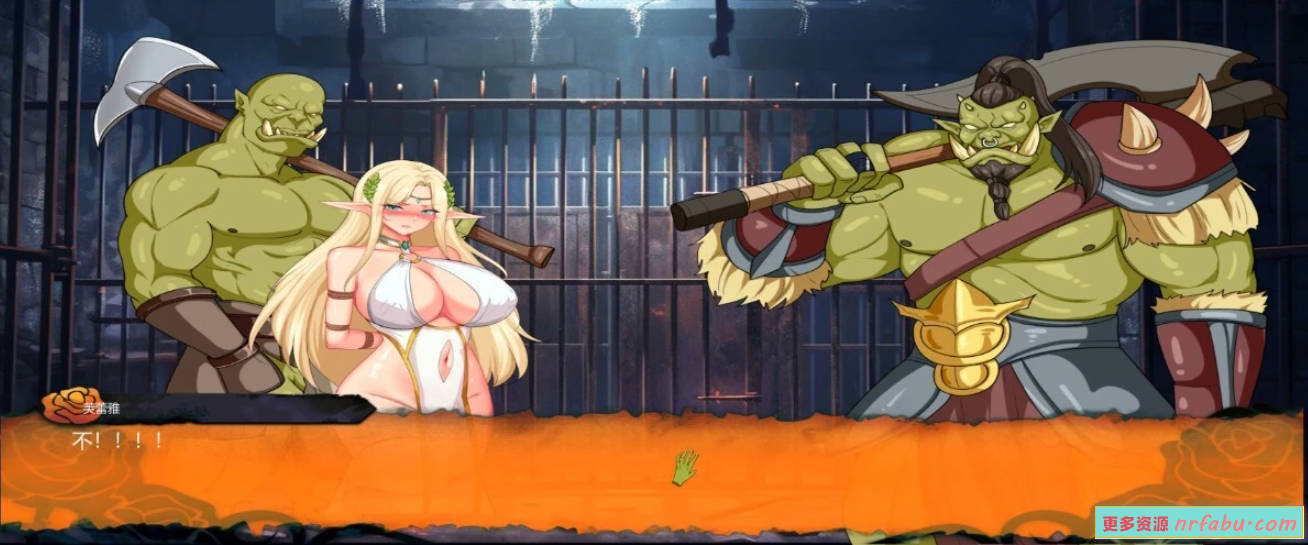 【PC/2D/SLG/中文】堕落精灵·芙蕾雅 DL官方中文版【650M】