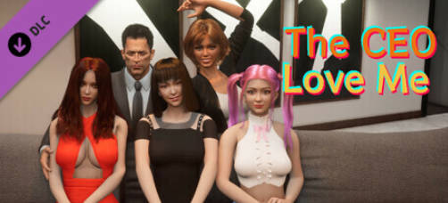 【PC/3D/SLG/中文】霸道总裁爱上我 The CEO Love Me V1.0 STEAM官中步兵+DLC【5.4G】