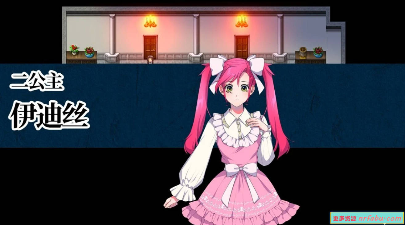 【PC/2D/RPG/中文】神游戏世界大战～行商x死亡游戏 V1.05 DL官方中文版【2.3G】