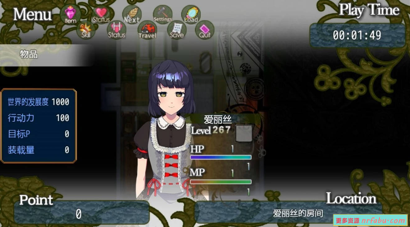 【PC/2D/RPG/中文】神游戏世界大战～行商x死亡游戏 V1.05 DL官方中文版【2.3G】