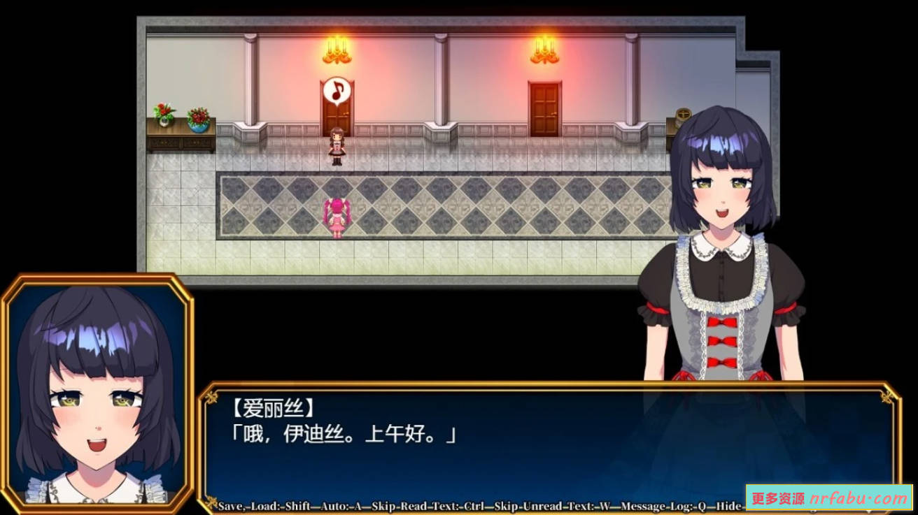 【PC/2D/RPG/中文】神游戏世界大战～行商x死亡游戏 V1.05 DL官方中文版【2.3G】