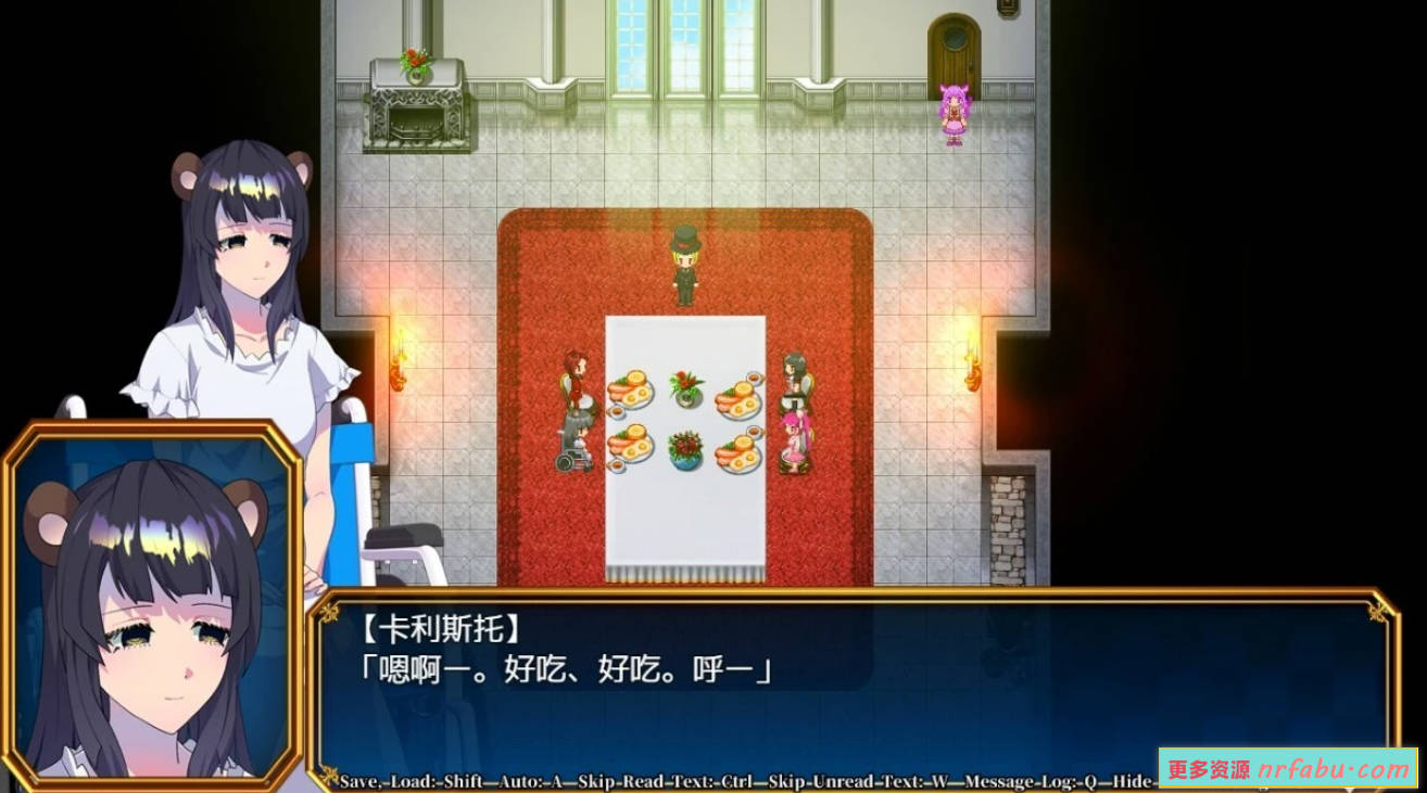 【PC/2D/RPG/中文】神游戏世界大战～行商x死亡游戏 V1.05 DL官方中文版【2.3G】