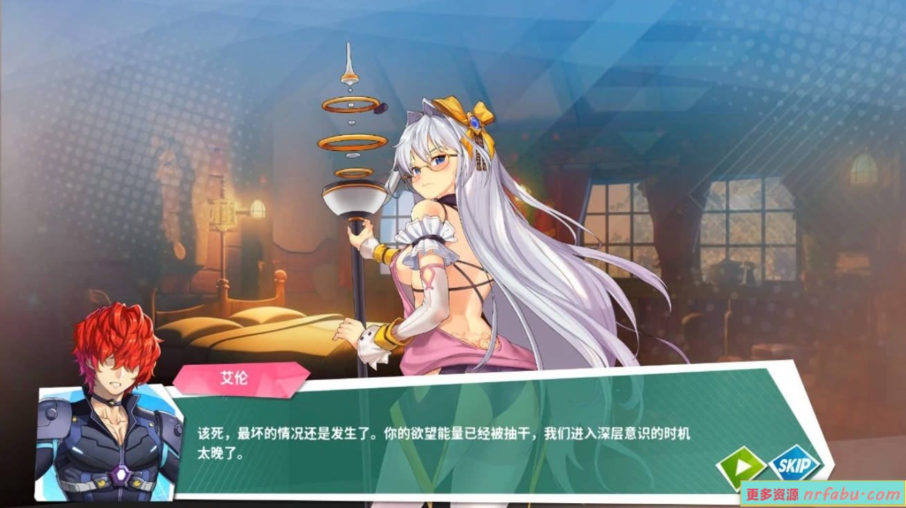 【PC/3D/SLG/中文】镜花水月3:玻璃少女的回忆 V1.02B STEAM官方中文步兵版【3G】