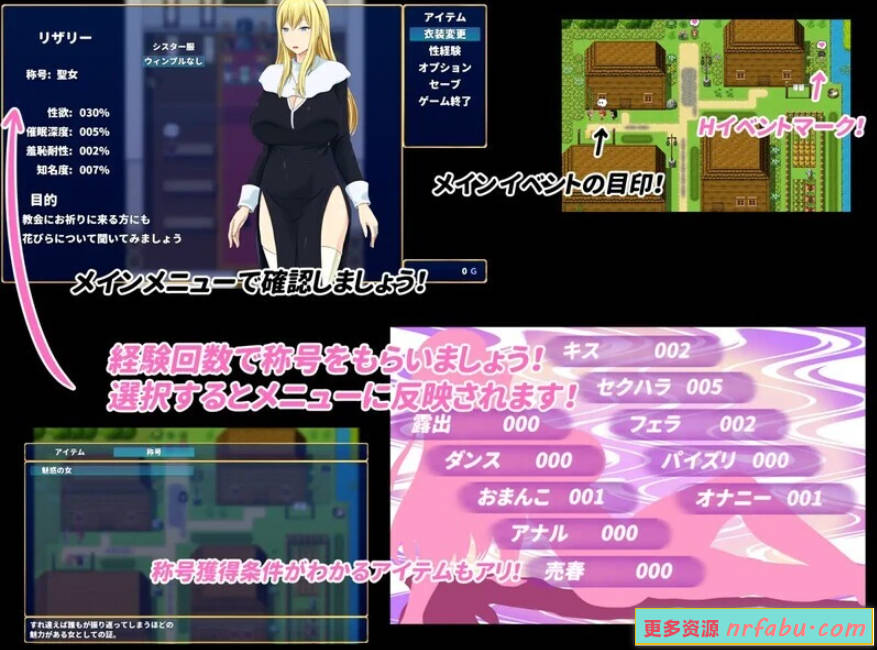 【PC/2D/RPG/汉化】混浊的银花 V1.0 AI汉化版【1G】