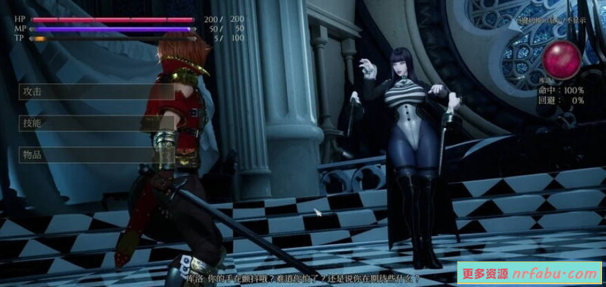 【PC/3D/SLG/虚幻4/中文】魔女的侵袭：库洛的房间 V0.3.2 官方中文版【2.5G】