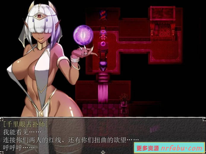 【PC/2D/爆款RPG/汉化/NTR神作】银乱女祭司 V0.80 精翻汉化重制版【4G】