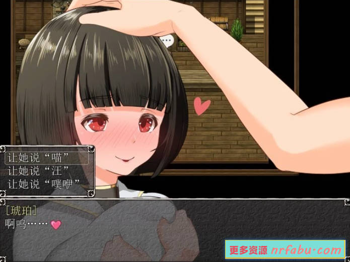 【PC/2D/爆款RPG/汉化/NTR神作】银乱女祭司 V0.80 精翻汉化重制版【4G】