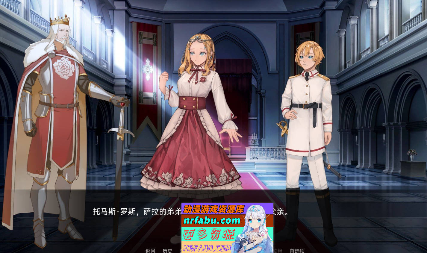 [PC/SLG/欧美2D/汉化]莎拉·罗斯的生存V0.4.9.9 AI汉化版[PC][1.4G]