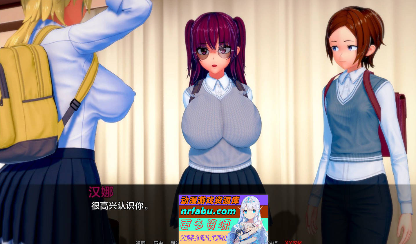 [SD/日系SLG/汉化/动态]Futa的NTR世界V1.3.2 AI汉化版[PC+安卓][2.1G]