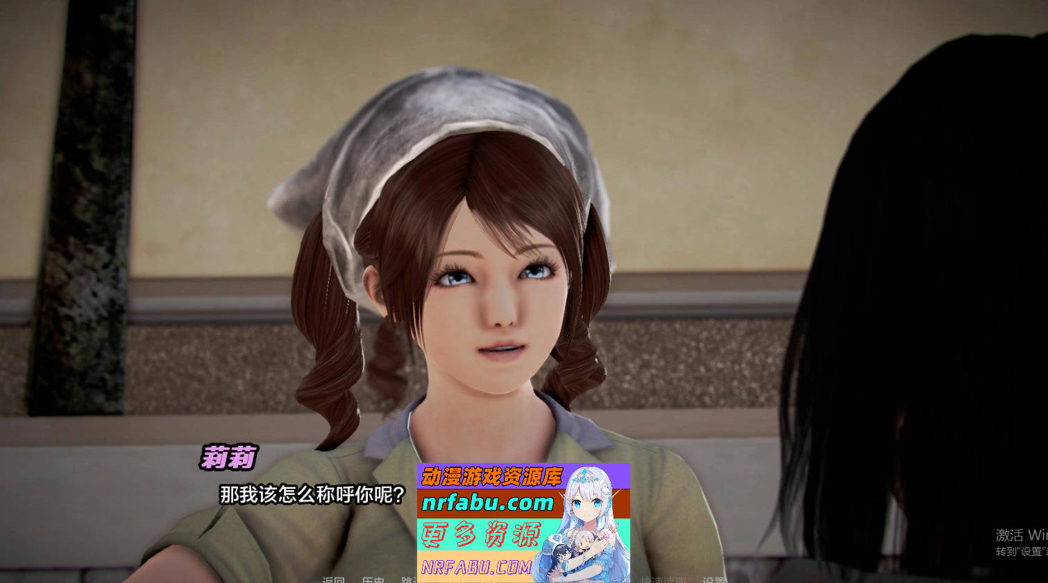 [SD/亚洲风SLG/汉化/动态]堕落戒指V0.14 AI汉化版[PC+安卓][2.2G]