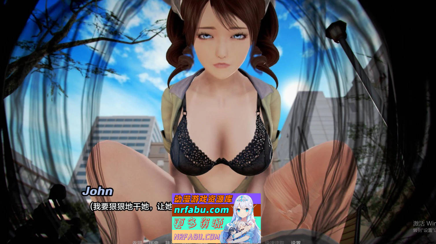 [SD/亚洲风SLG/汉化/动态]堕落戒指V0.14 AI汉化版[PC+安卓][2.2G]