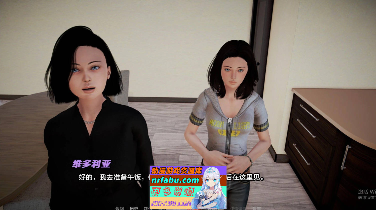 [SD/亚洲风SLG/汉化/动态]堕落戒指V0.14 AI汉化版[PC+安卓][2.2G]