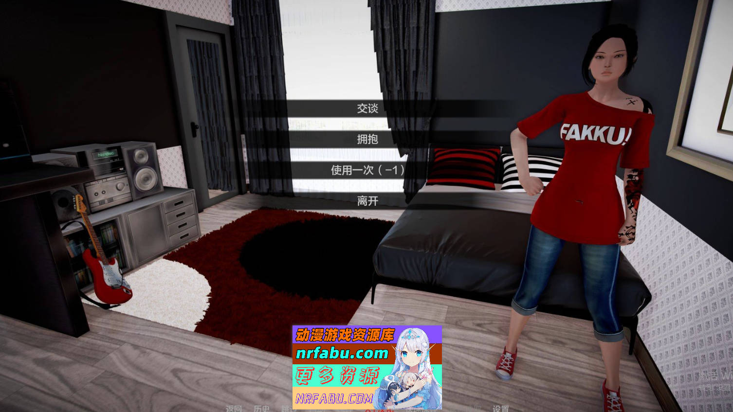 [SD/亚洲风SLG/汉化/动态]堕落戒指V0.14 AI汉化版[PC+安卓][2.2G]