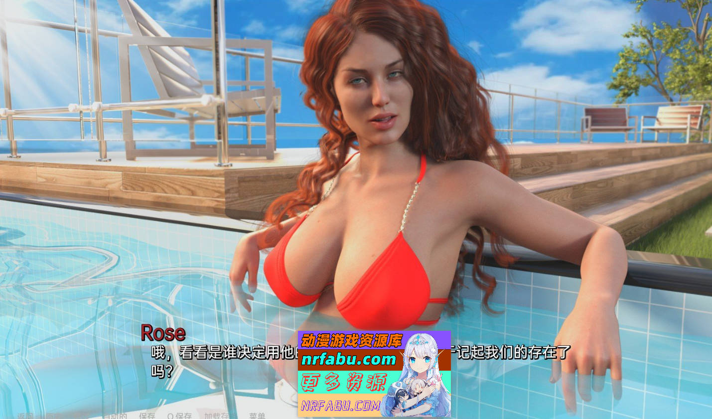 [SD/欧美SLG/汉化/动态]流浪之旅Chapter 2 AI汉化版[PC+安卓][1.5G]