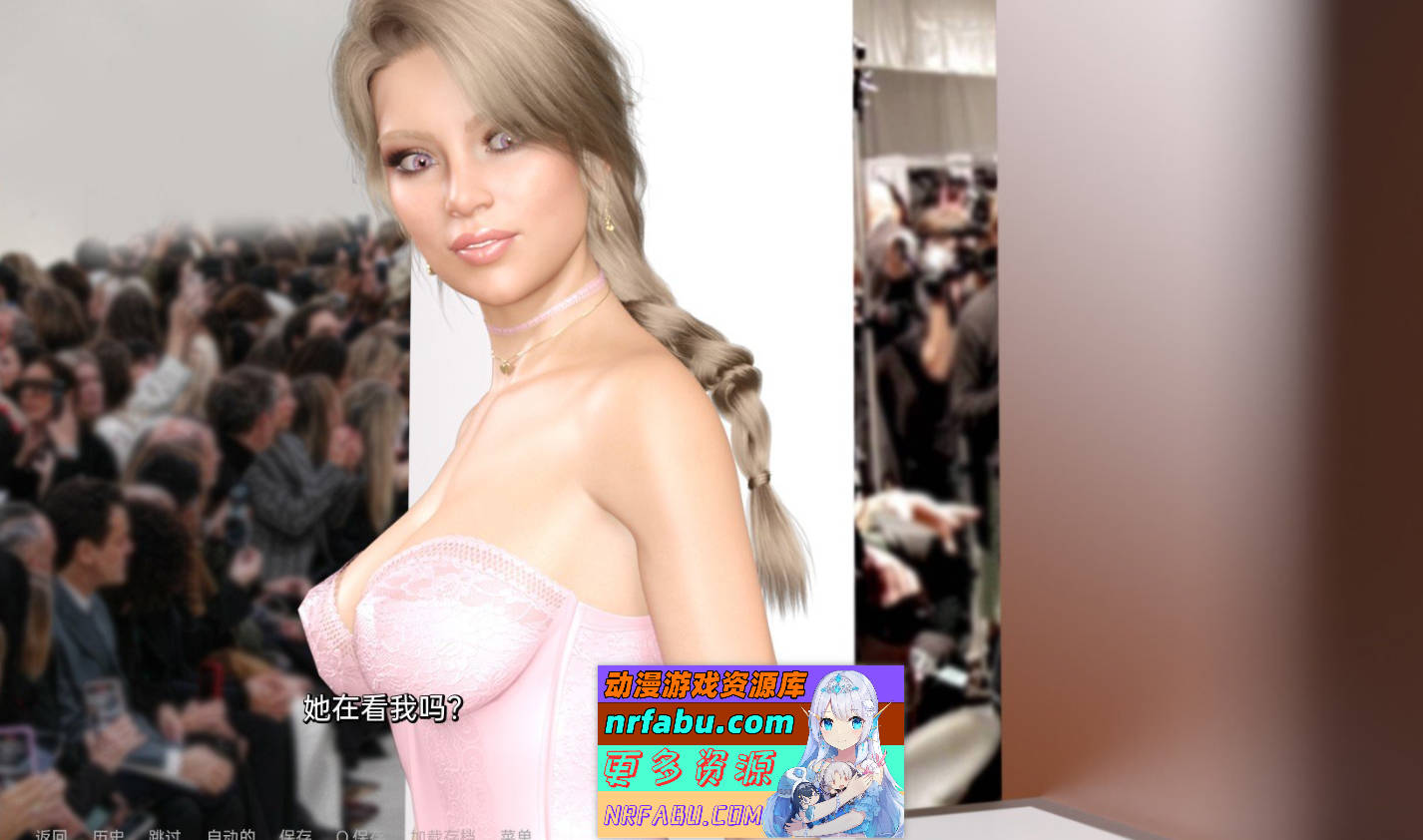 [SD/欧美SLG/汉化/动态]流浪之旅Chapter 2 AI汉化版[PC+安卓][1.5G]