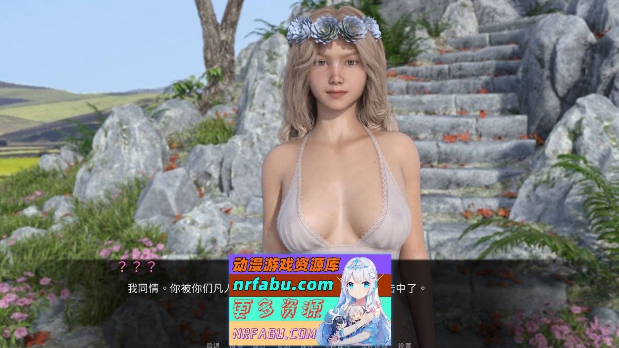 [SD/欧美SLG/汉化/动态]女神的最佳交易V3.5 AI汉化版[PC+安卓][3.3G]