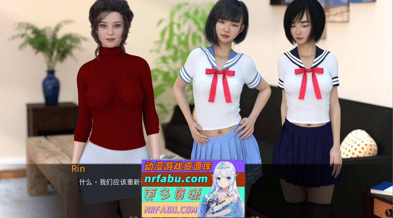 [SD/欧美SLG/汉化/动态]女神的最佳交易V3.5 AI汉化版[PC+安卓][3.3G]