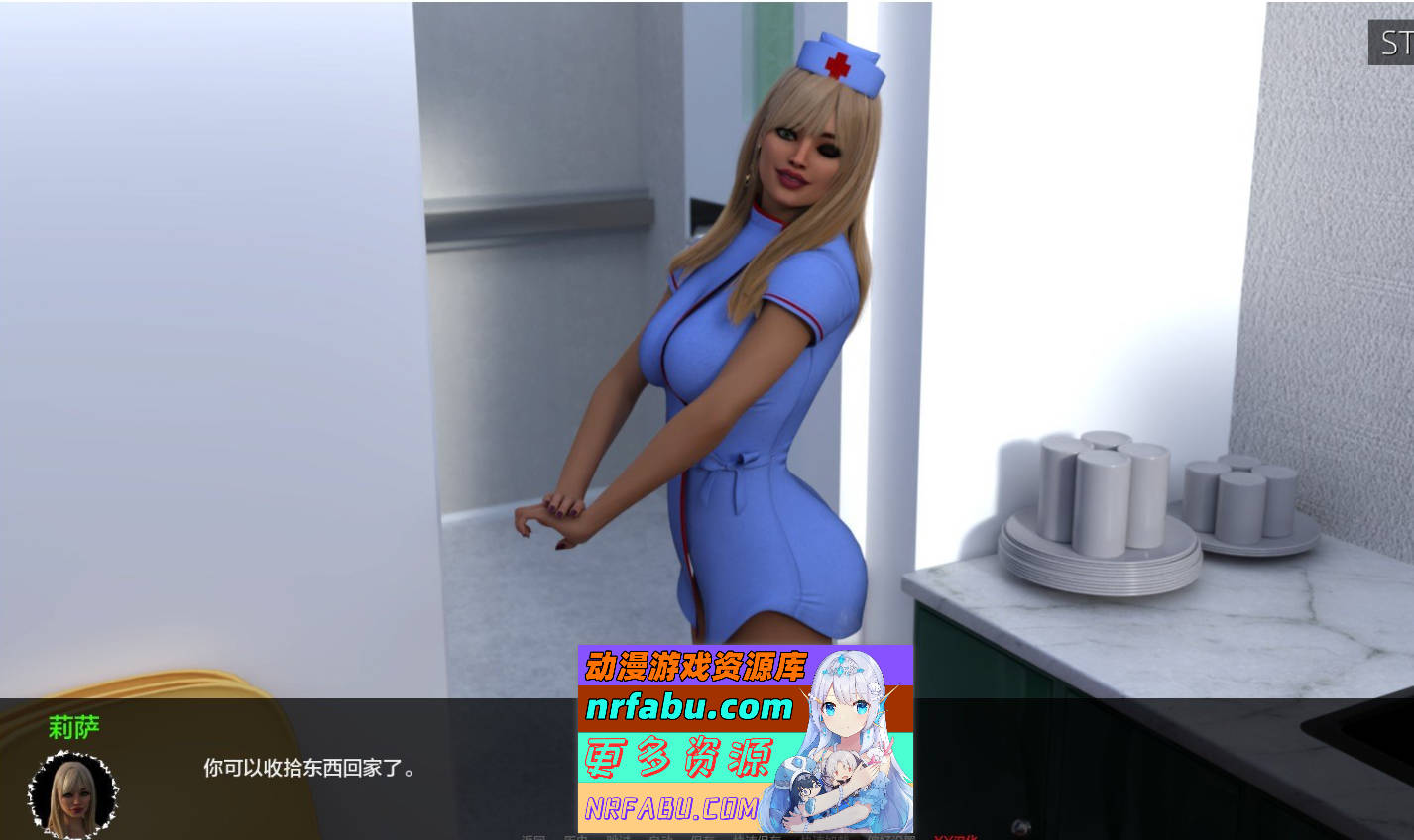 [SD/欧美SLG/汉化/动态]医疗特殊护理V0.4 AI汉化版[PC+安卓][1.7G]